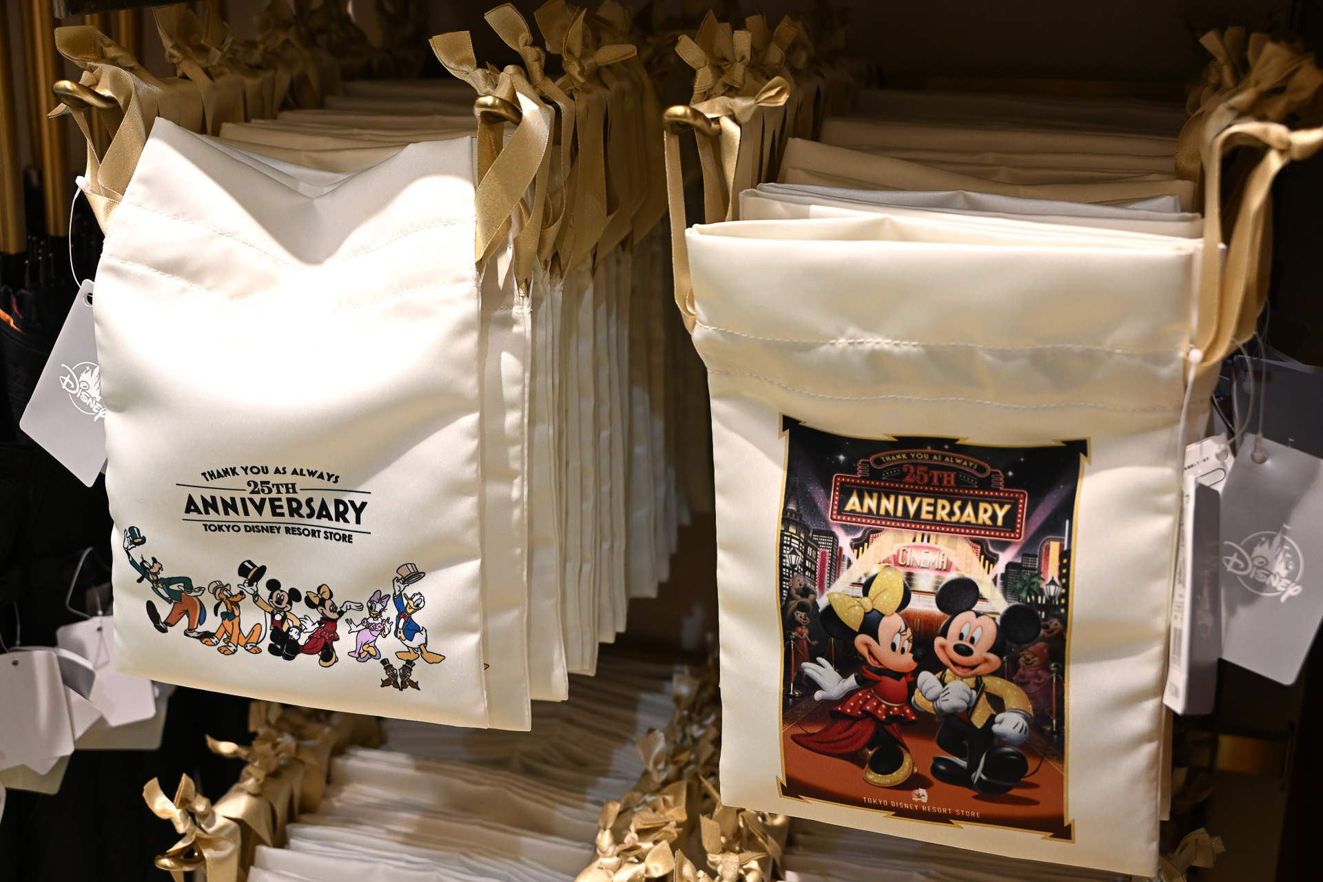 「巾着」（1200円）