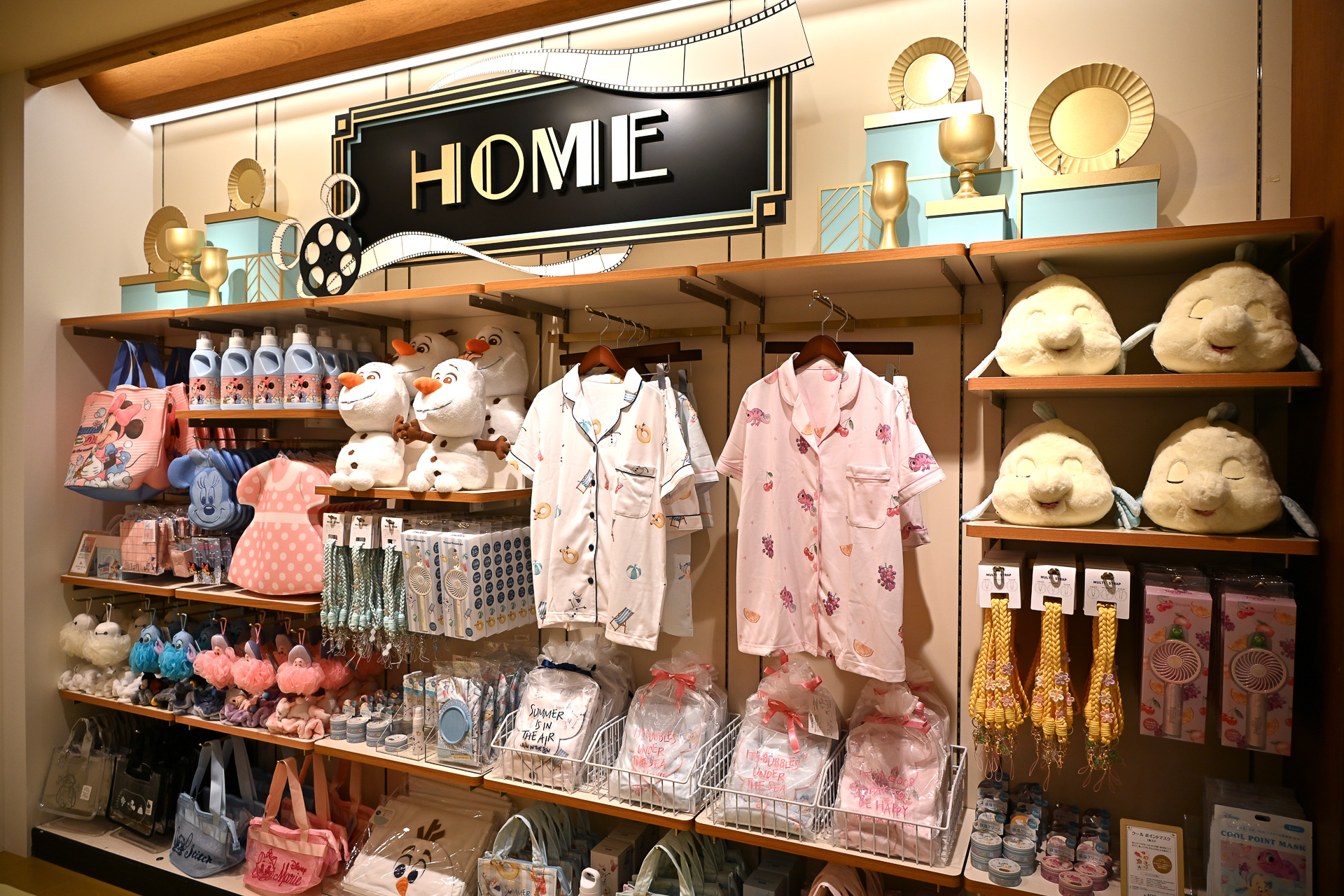 物語の続きが楽しめる