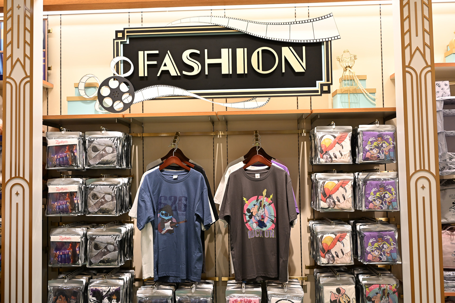 物語の続きが楽しめる