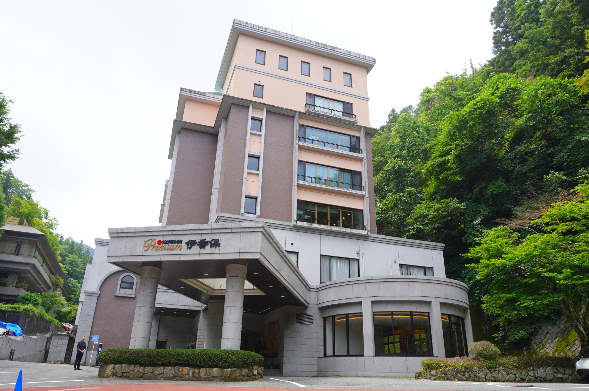 アップグレードした「大江戸温泉物語Premium 伊香保」