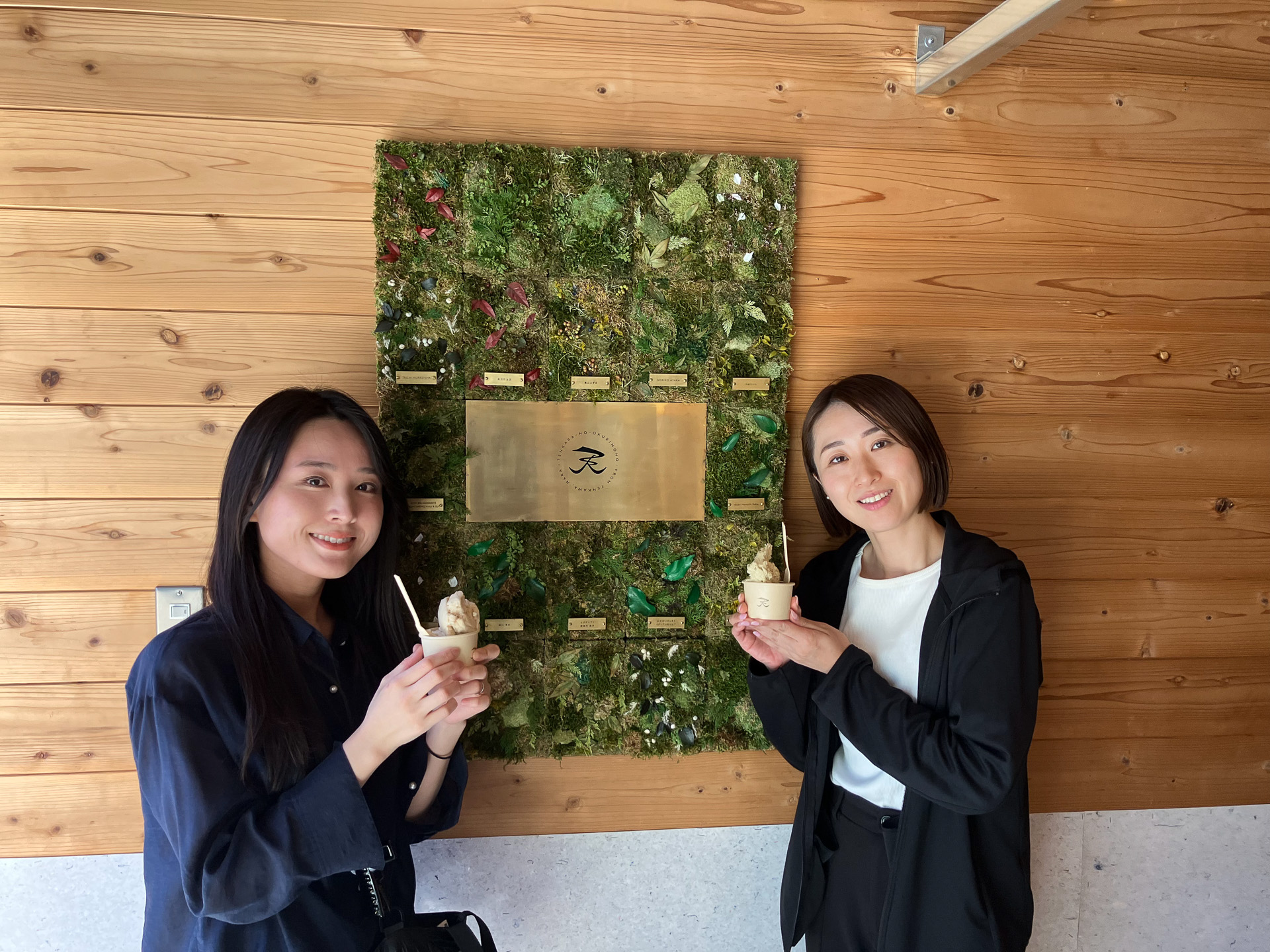 TENKARA GERATOにて