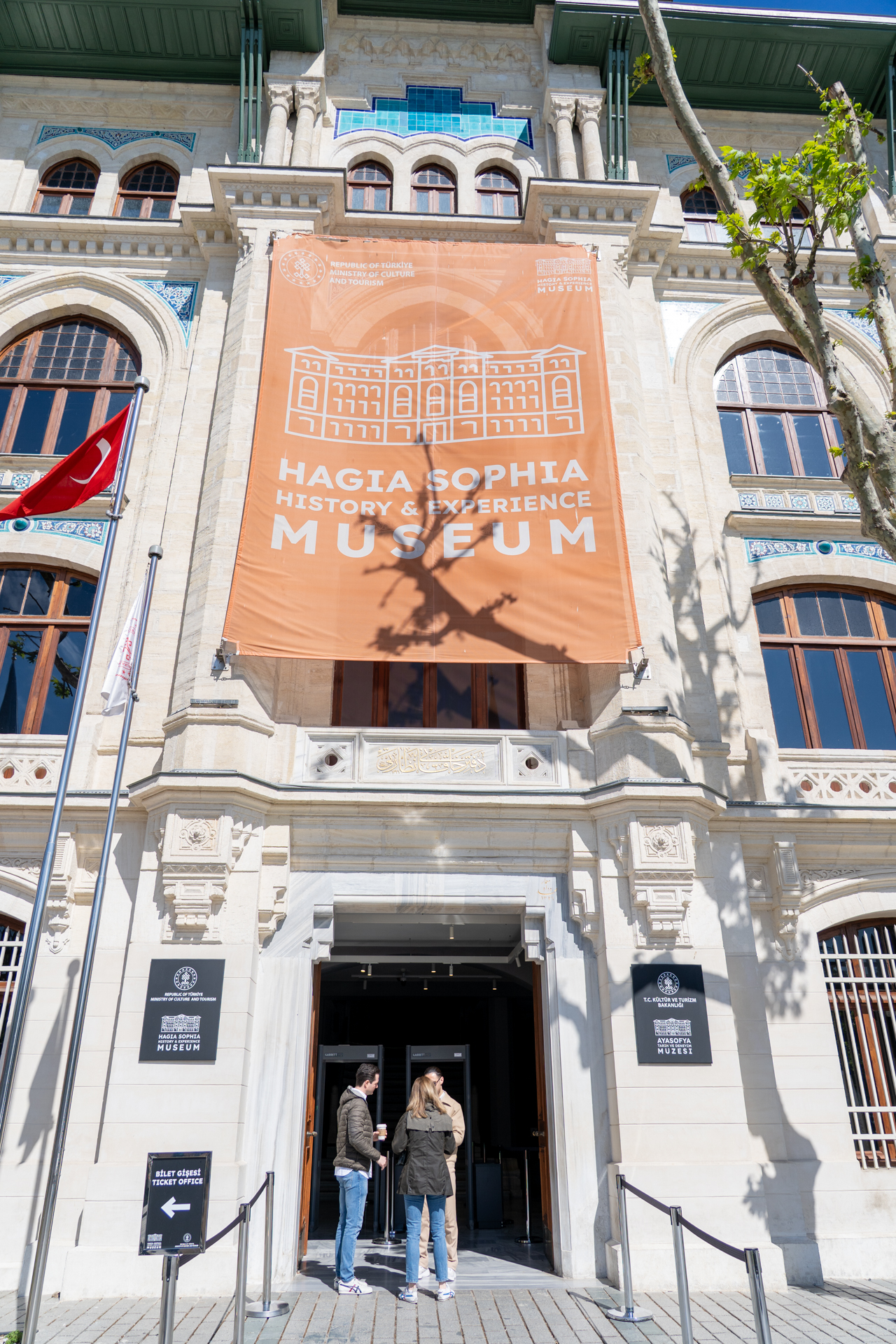 17世紀にわたるアヤソフィアの歴史を視覚的に体感できる「アヤソフィア歴史体験博物館」。ここ、お勧めです!