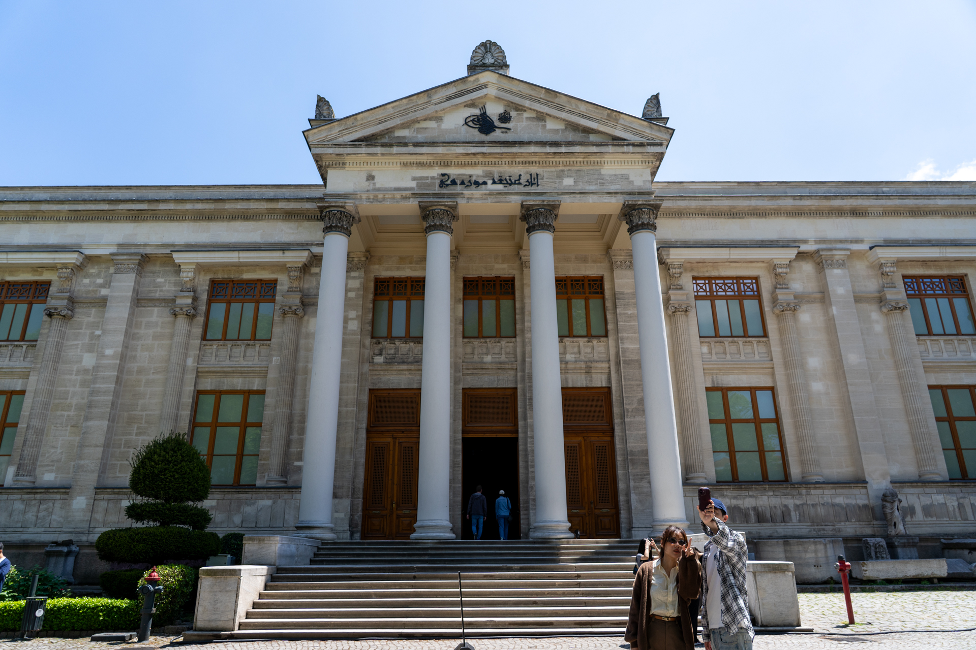 イスタンブール考古学博物館