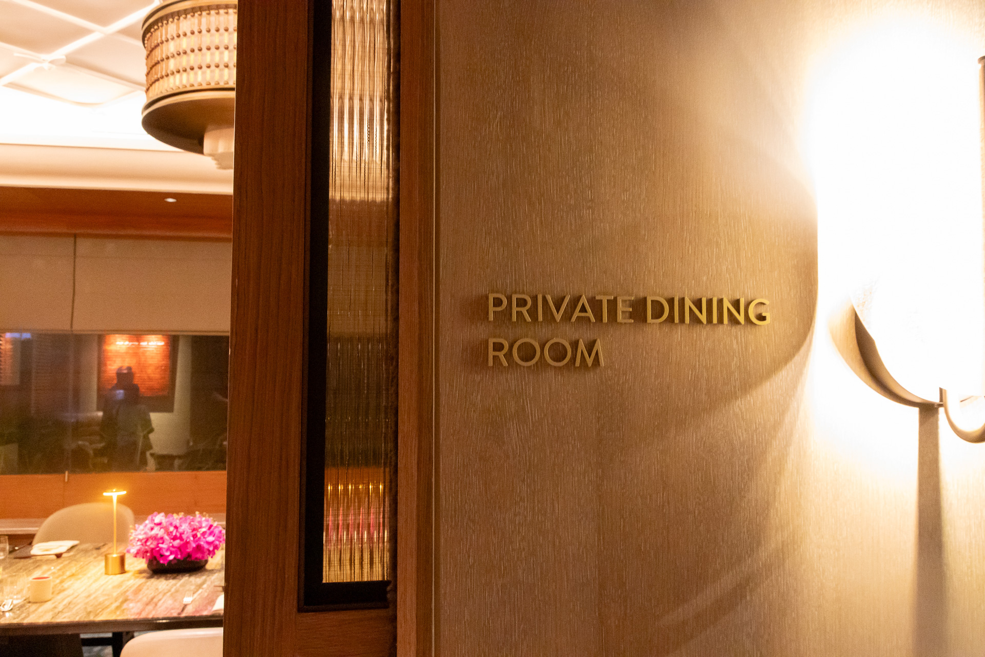 プライベートダイニングルームも用意されている