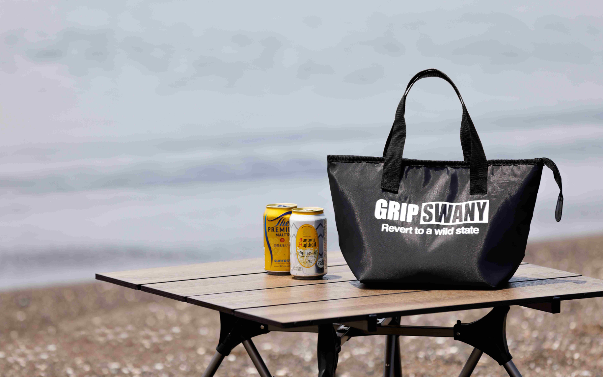 付録は「BE-PAL」史上最大サイズのクーラートート。500mL缶8本が余裕で入るサイズ