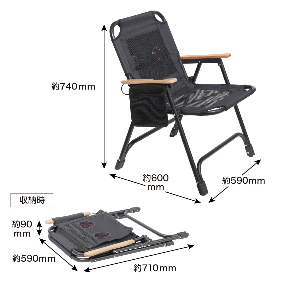 キャンプや釣り、バーベキュー、花火大会などさまざまなシーンで活用できる