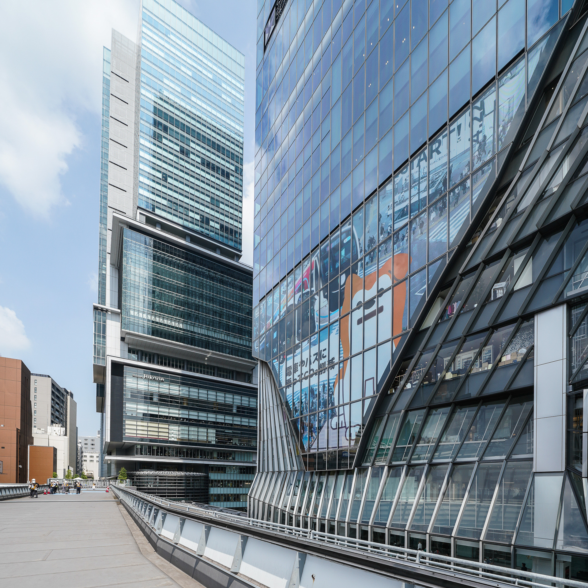 「渋谷スクランブルスクエア第I期（東棟）」と「渋谷ヒカリエ」