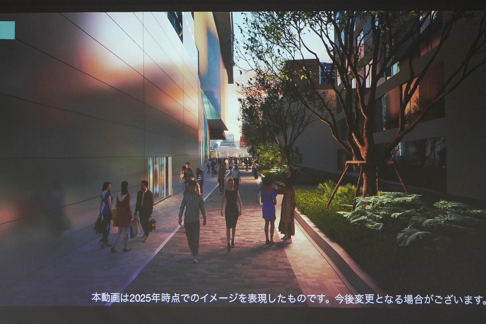 ここは既存の歩行者デッキ「ヒカリエデッキ」