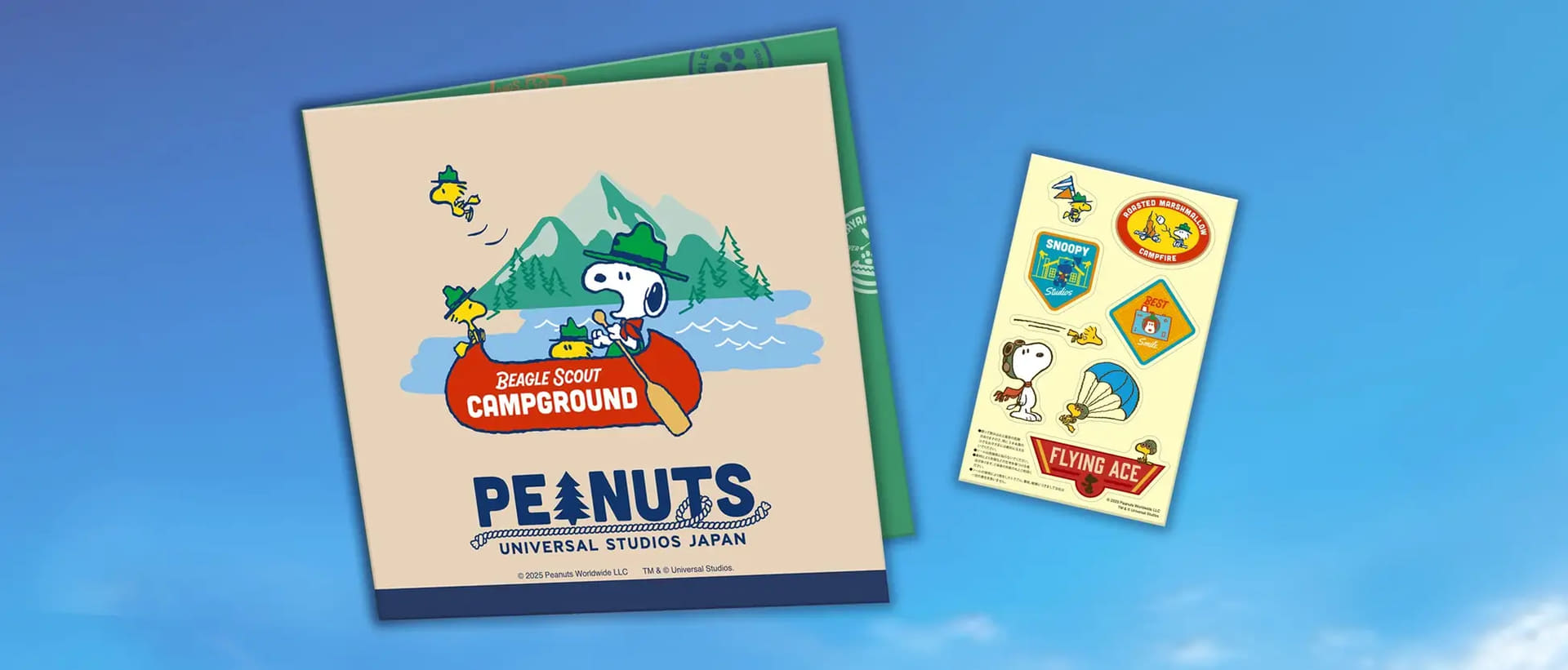 「スヌーピー・フォト・オポチュニティ」～ビーグル・スカウト・キャンプグラウンド～