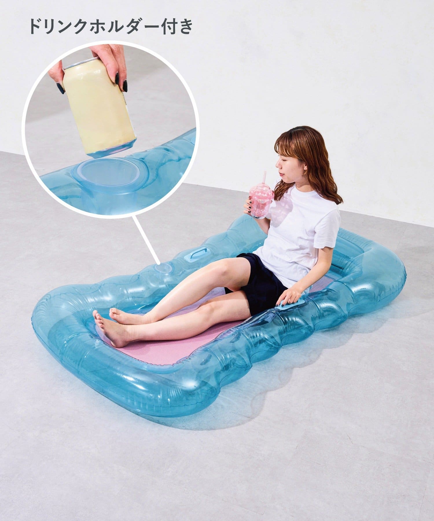 ドリンクホルダー付きフロートボート（2200円）