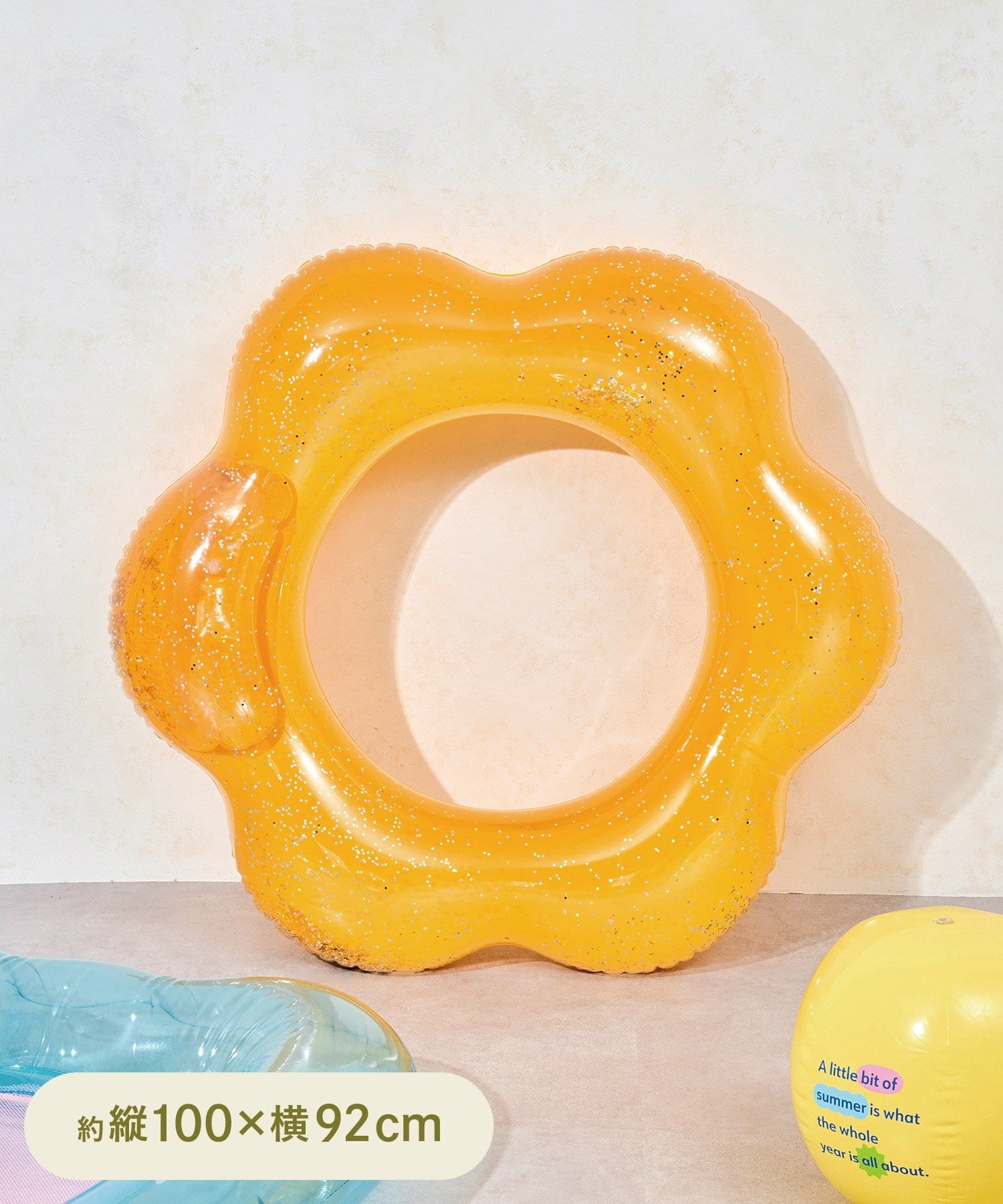 フラワー型浮き輪（880円）