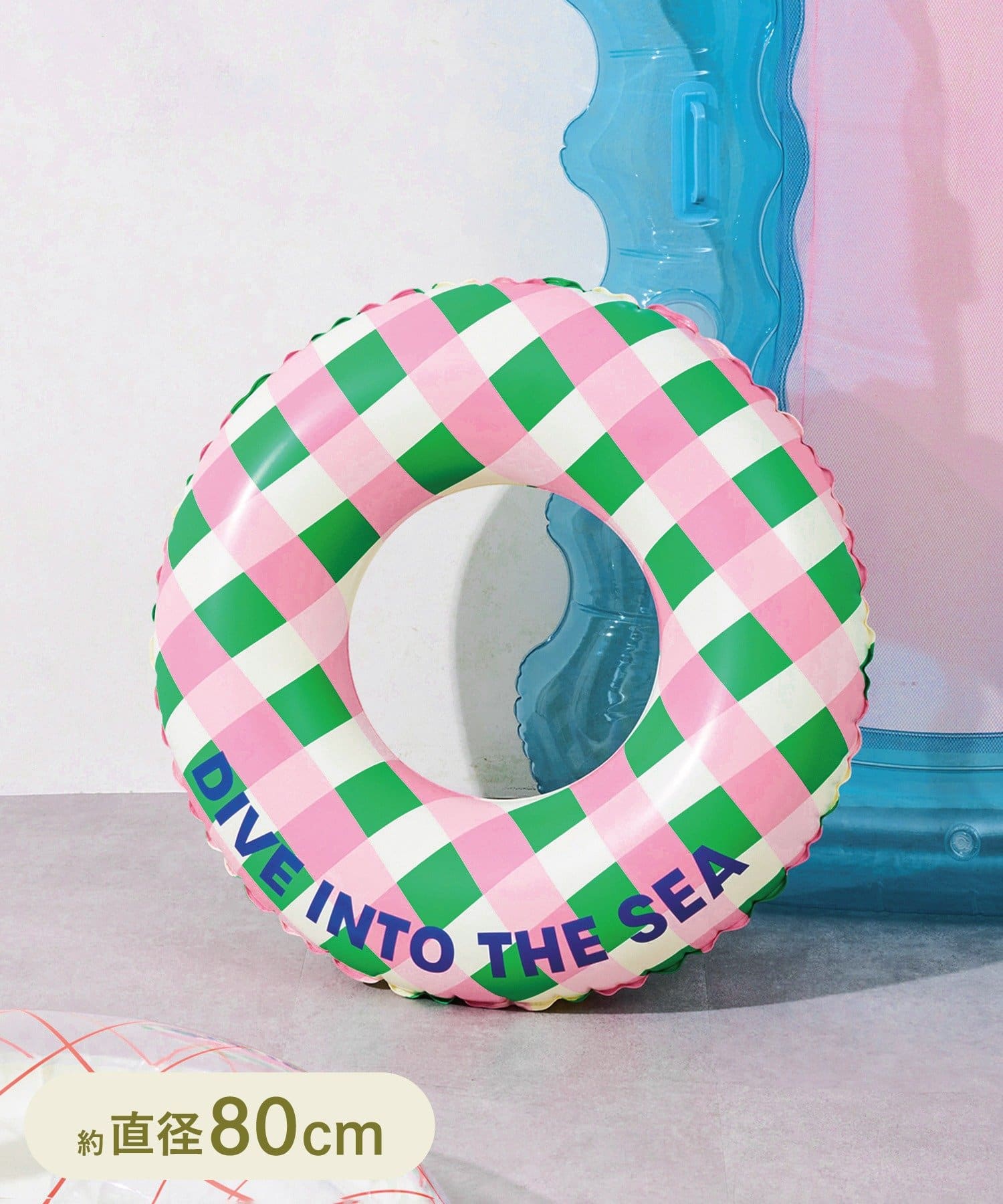 浮き輪 80cm（550円）