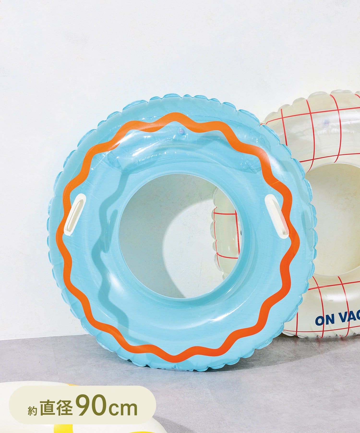 持ち手付き浮き輪 90cm（880円）