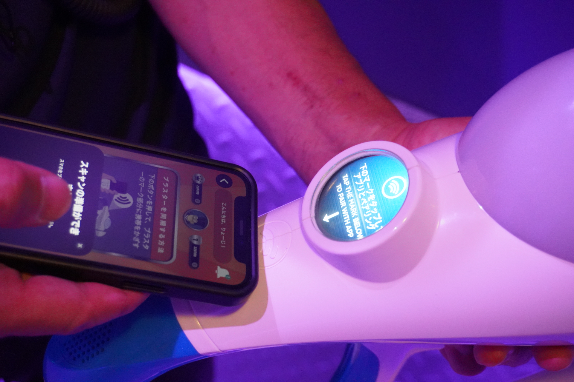 USJ公式アプリをダウウンロードした自分のスマホとイーリミネーターXをペアリングすることで、スマホから得点やランキングを見られる