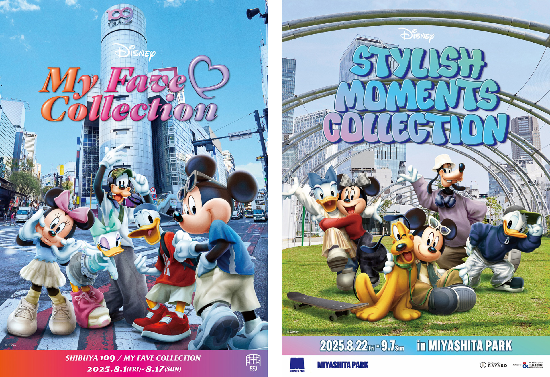 ウォルト・ディズニー・ジャパンは、新プロジェクト「MICKEY＆FRIENDS WITH YOU @SHIBUYA」を発表した