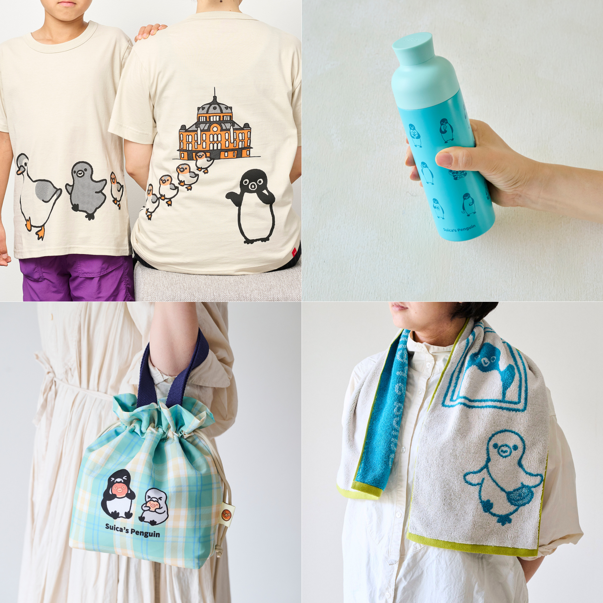 夏のお出かけやレジャーを彩る「Suicaのペンギン」新作グッズが登場
