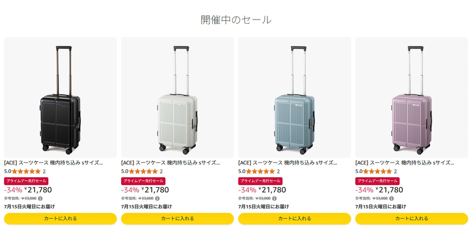 春休みセールA-z mysteries,cam jansen4セット セール】「Damerino」TEXBRID(R)×SPX(R) 4WAYストレッチ