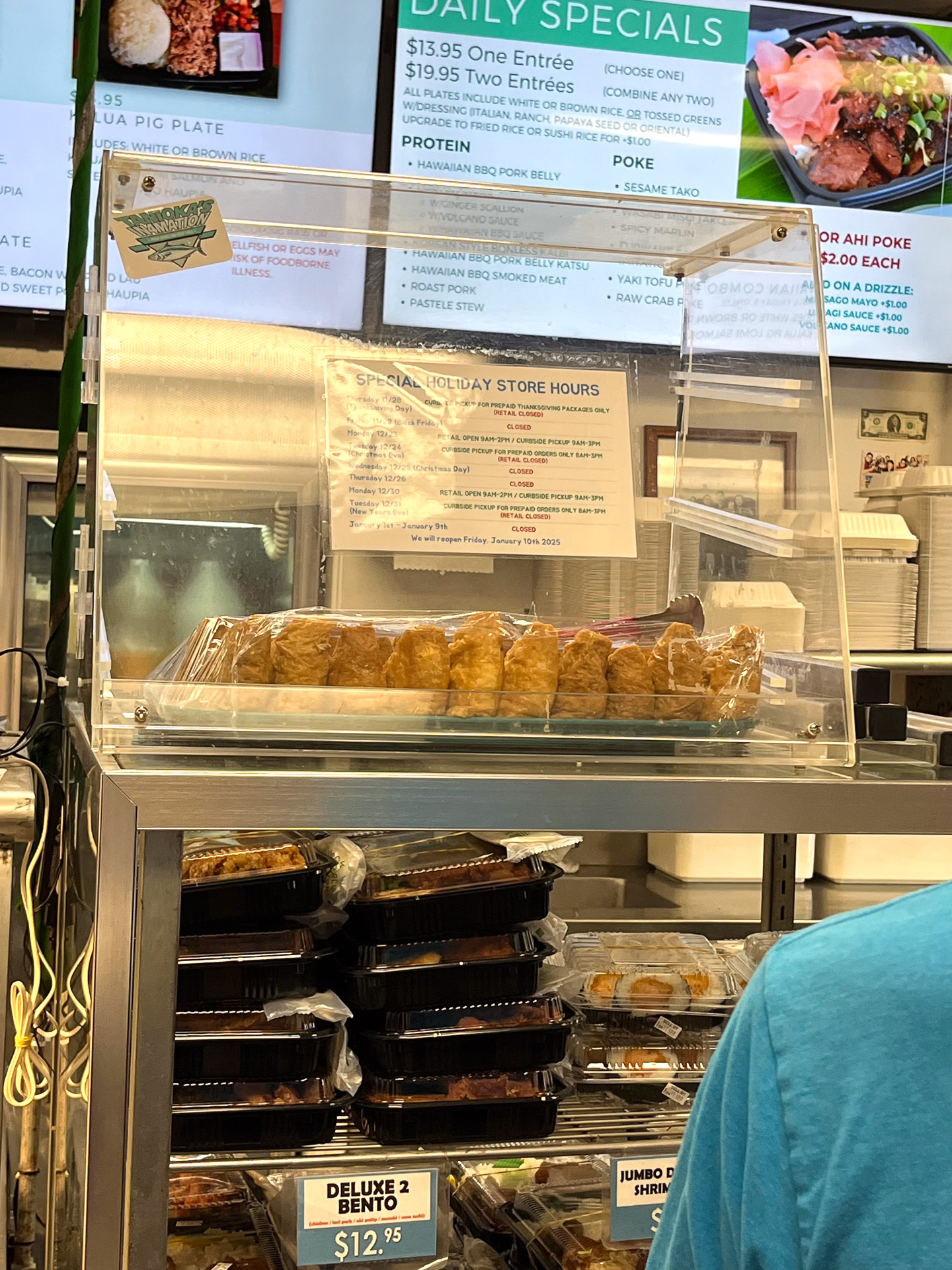 一つずつ買うこともできる。一つ食べればお腹いっぱいに（2.25ドル）