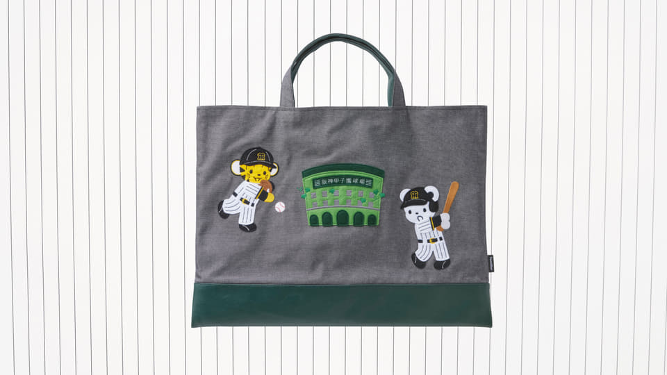 ファミリア×阪神タイガース、初のデニムバッグなど全6品。ファミ
