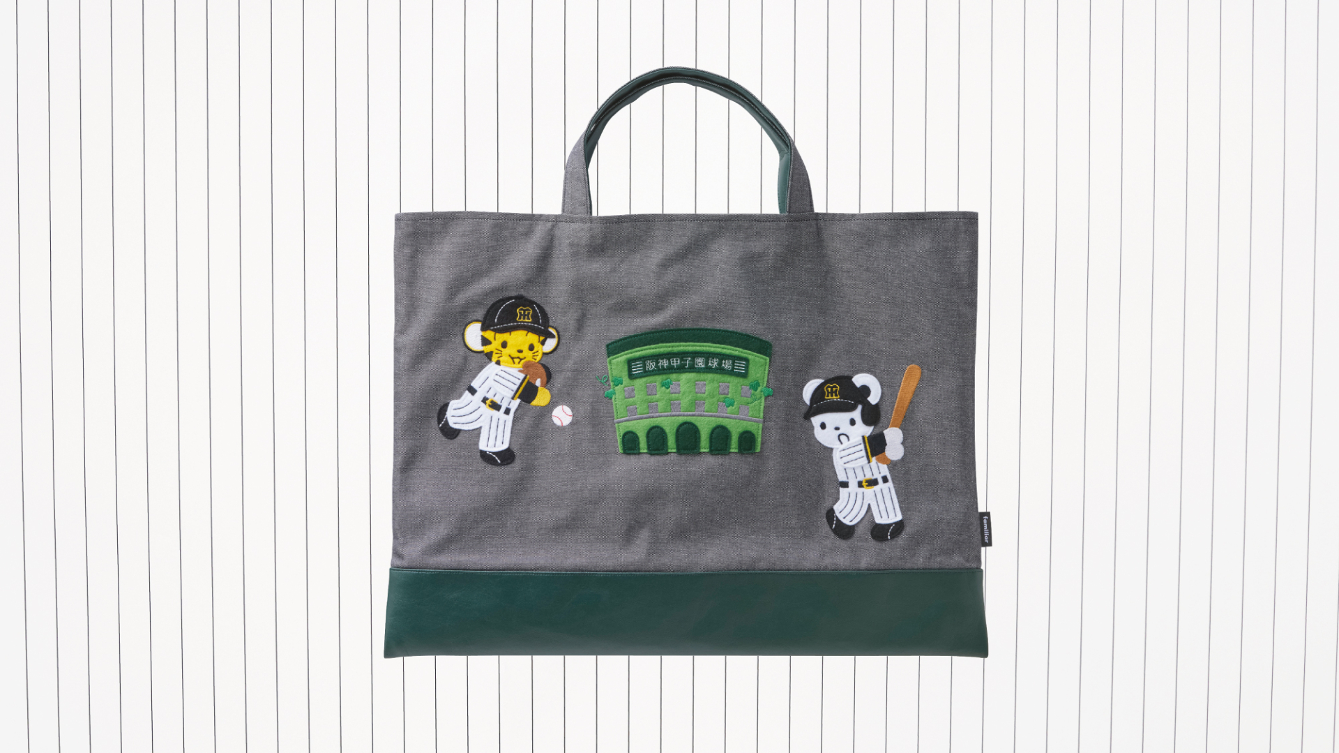 デニムバッグ（2万7500円）