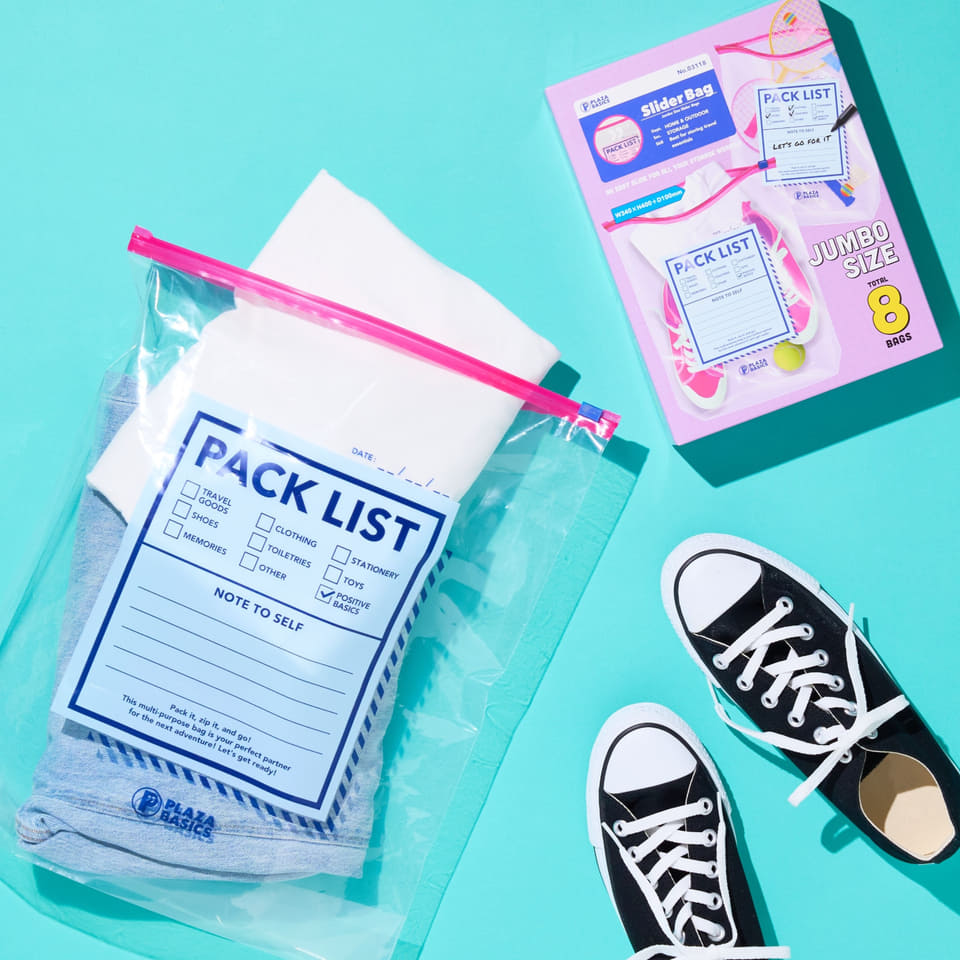 PLAZA×ハワイアン航空、夏の旅行アイテム発売。ハワイ往復航空券が