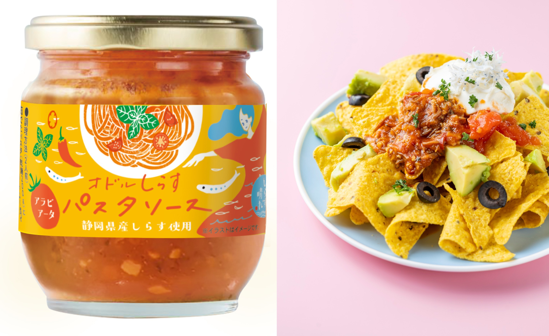 オドルしらすパスタソース アラビアータ（864円）