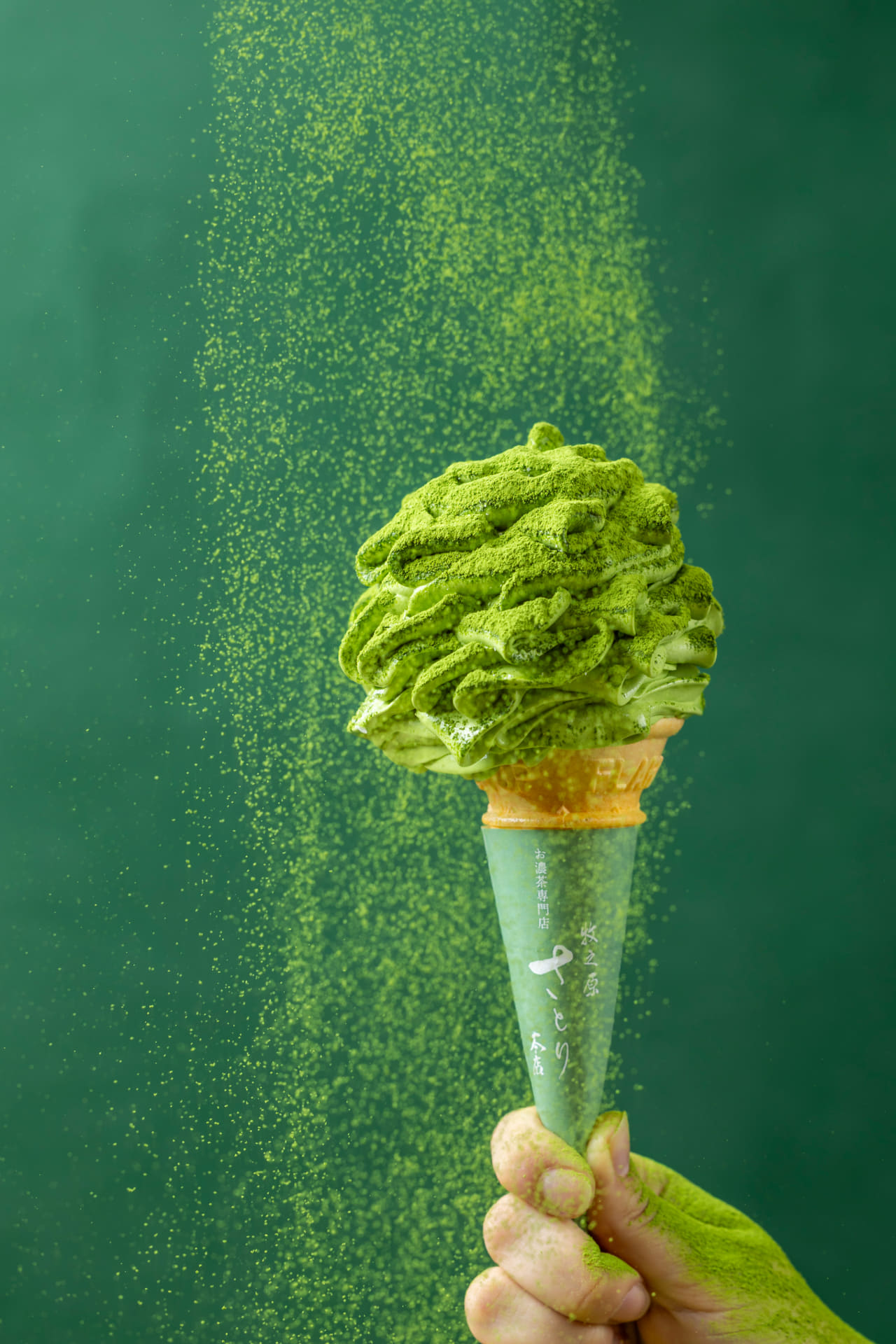 お抹茶大冠雪 お濃茶ソフト（580円）