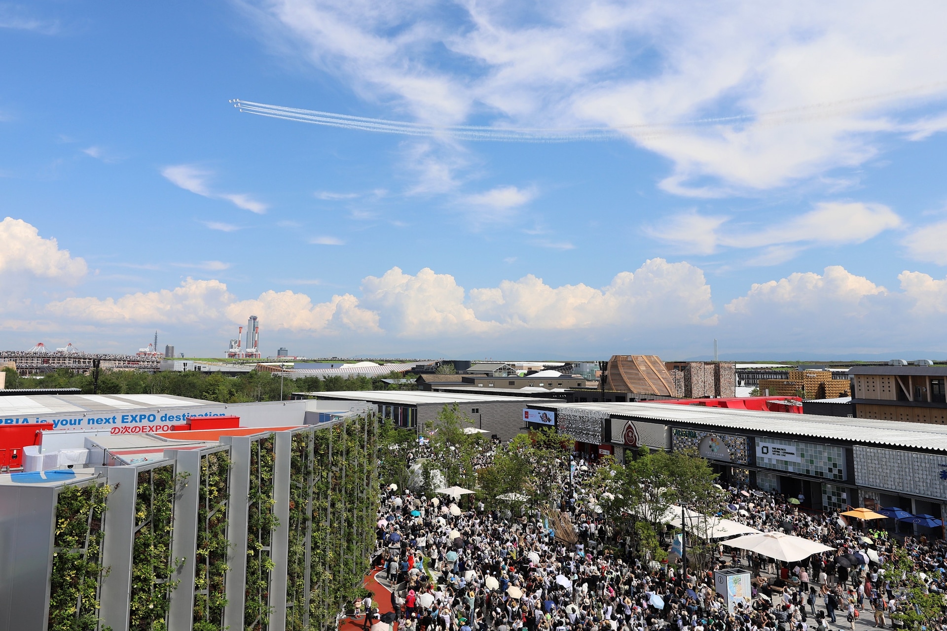 課目1「デルタ360°ターン」