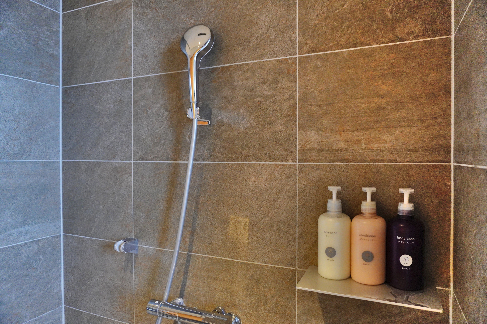 シャワールーム