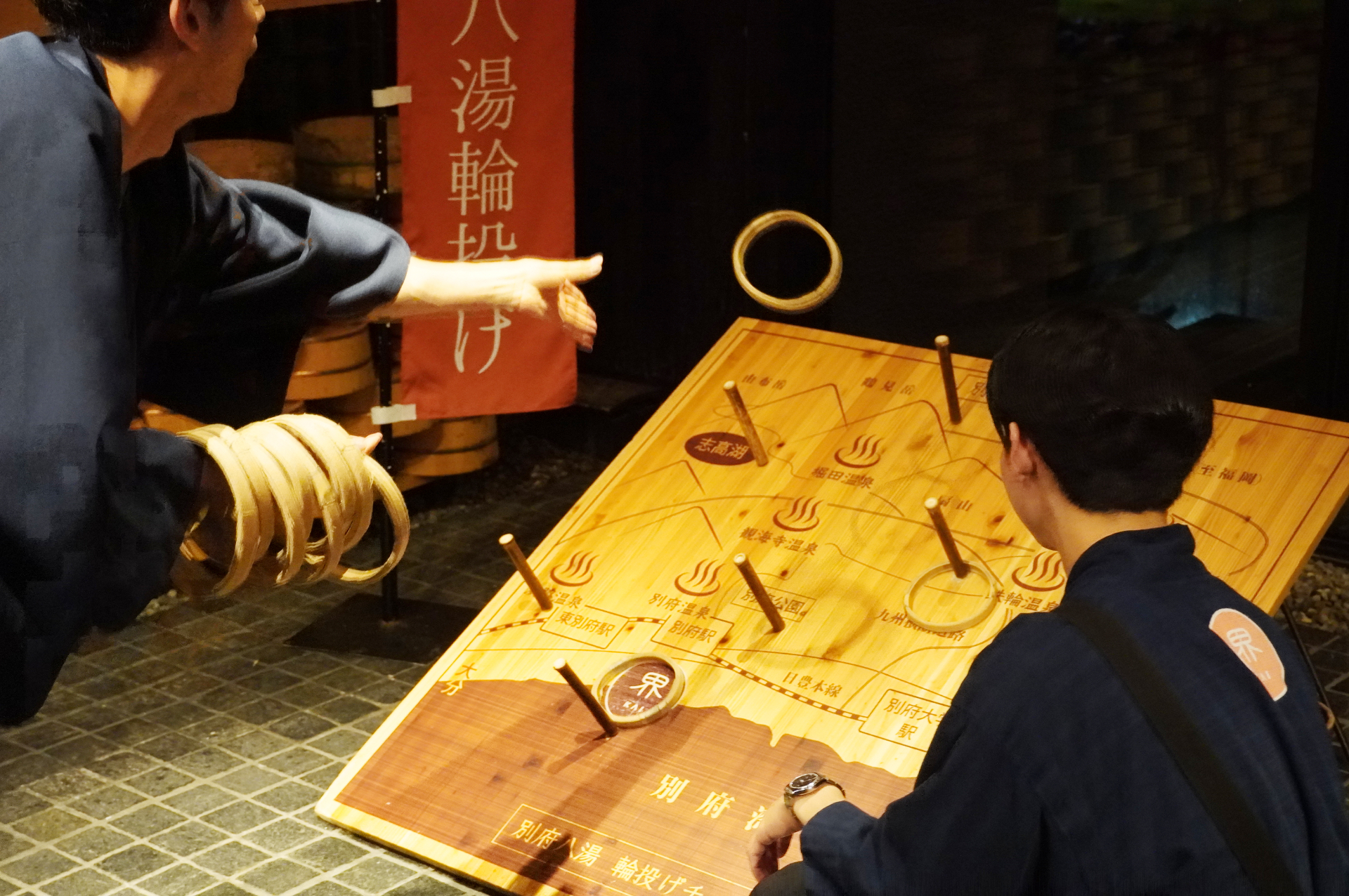 別府八湯マップ輪投げ