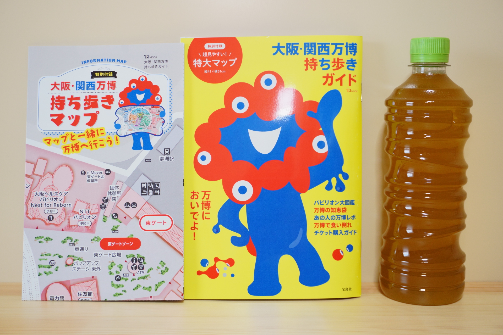 500mLペットボトルとほぼ同じサイズ