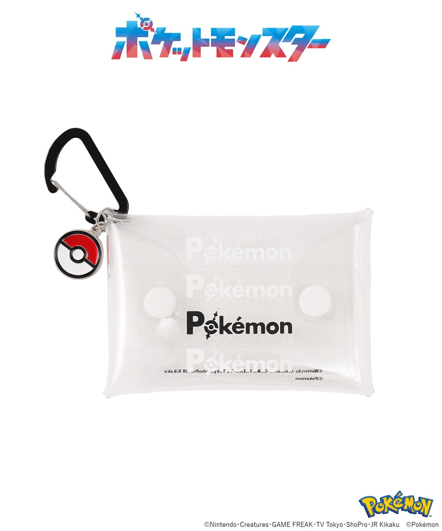 PVCポーチ（330円）