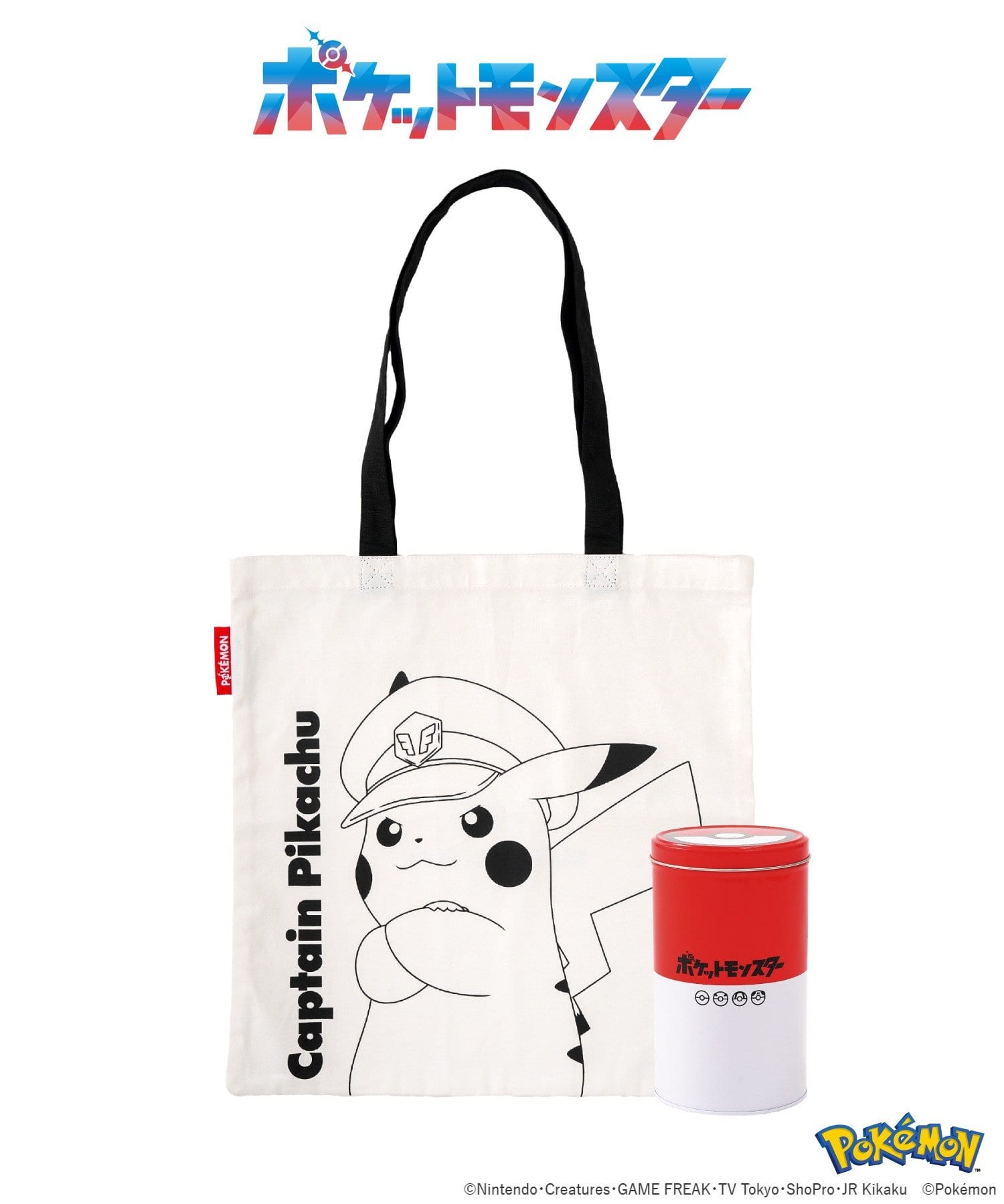 缶入りトートBAG（1100円）
