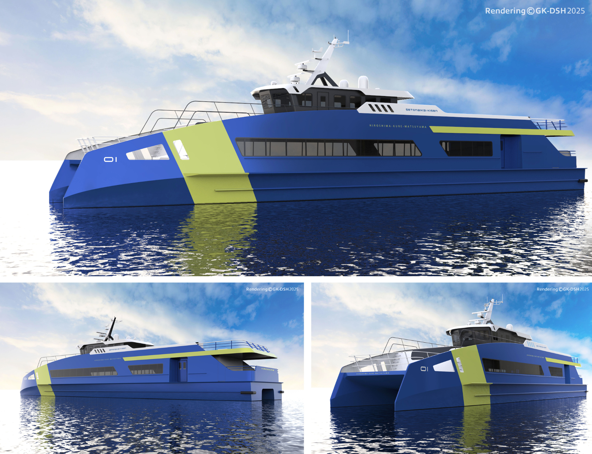 新造高速船「リニアジェット（仮称）」船体デザインイメージ