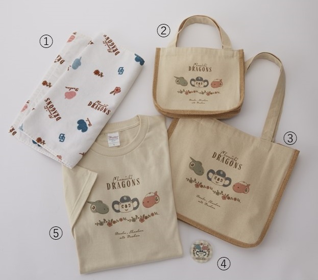 名古屋タカシマヤ、8月6日から「中日ドラゴンズ 激闘の軌跡展