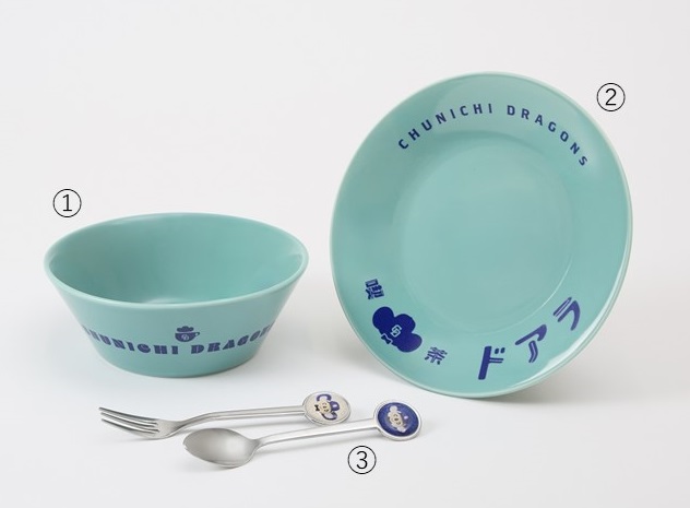 先行販売する「喫茶ドアラ」グッズ