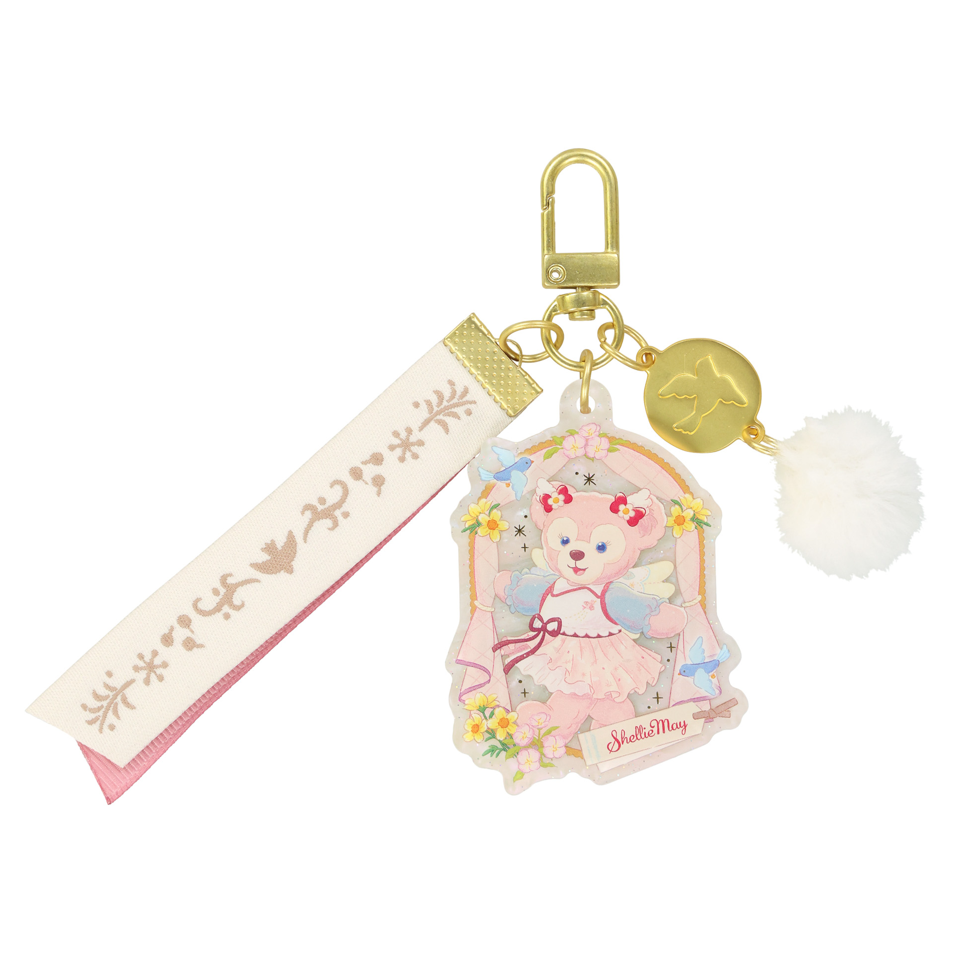 「キーチェ－ンセット」（3900円）