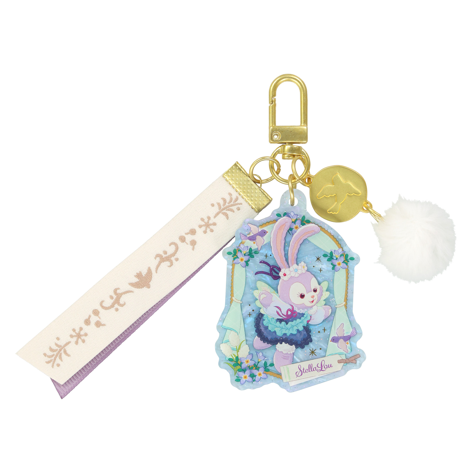 「キーチェ－ンセット」（3900円）