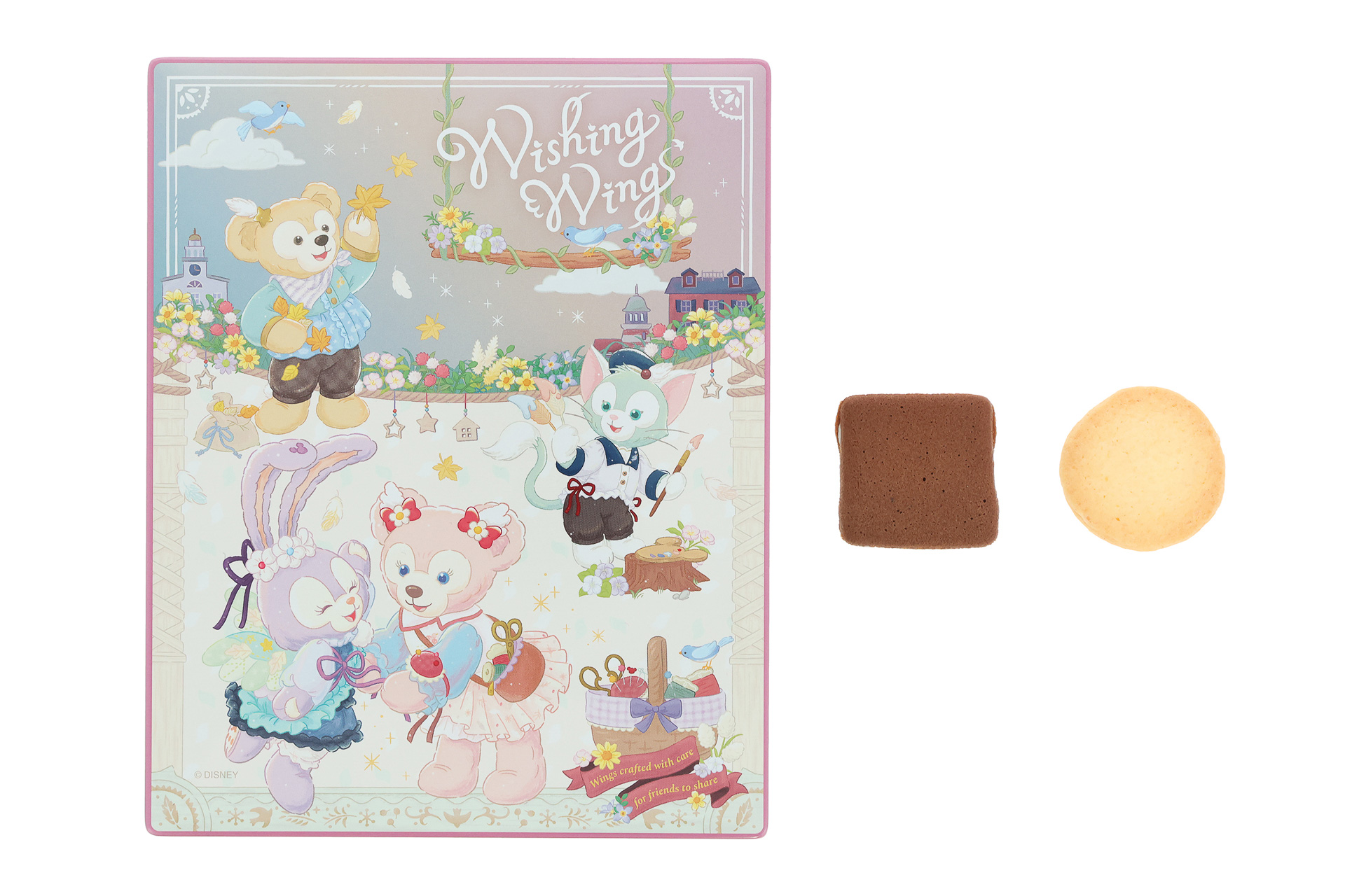 「アソーテッド・クッキー」（2200円）