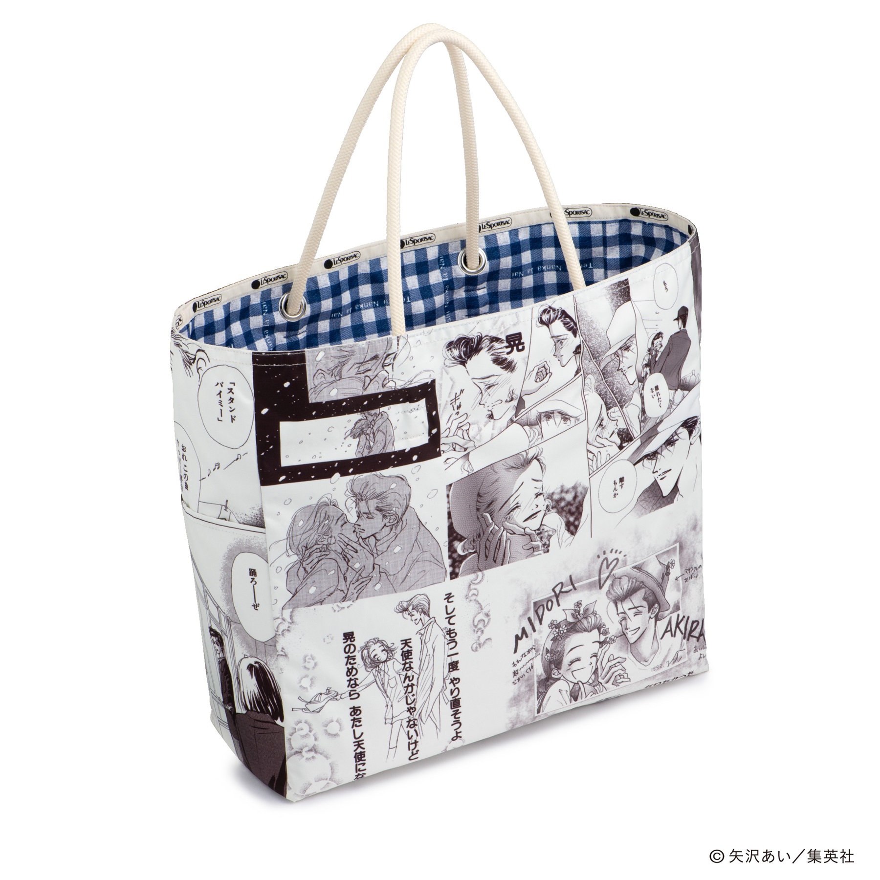 「Large 2Way Tote」（37×12×36cm、各2万4200円）