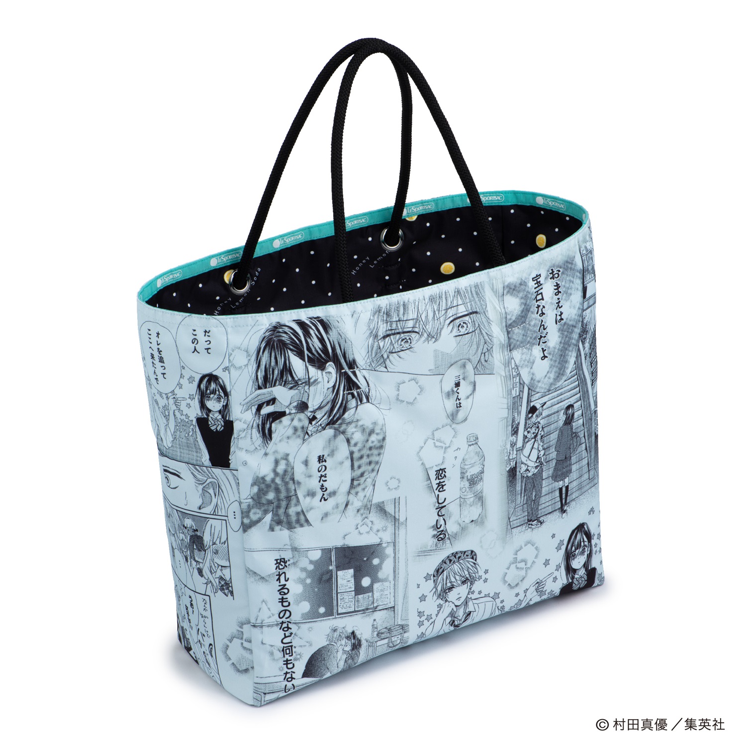 「Large 2Way Tote」（37×12×36cm、各2万4200円）