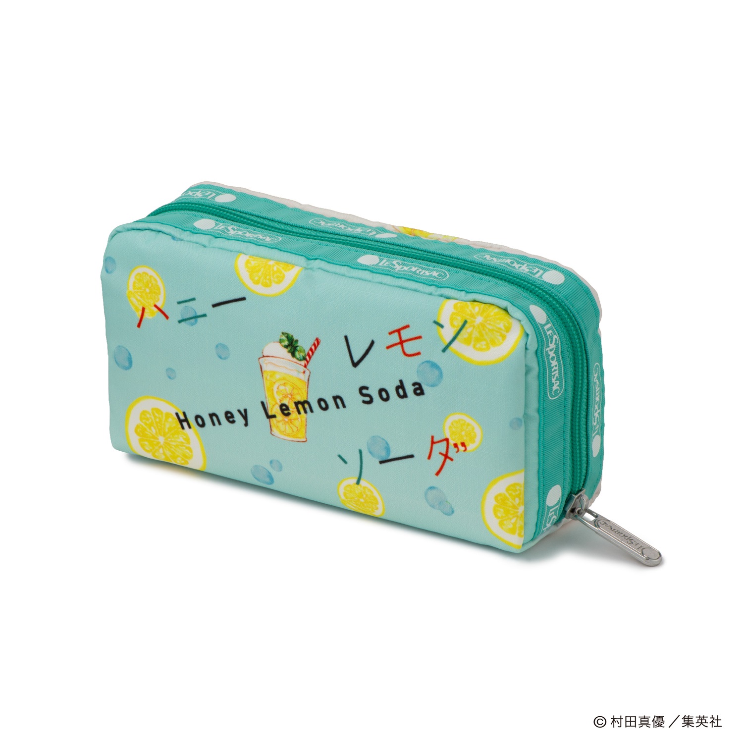 「Rectangular Cosmetic」（16×5×9cm、6600円）