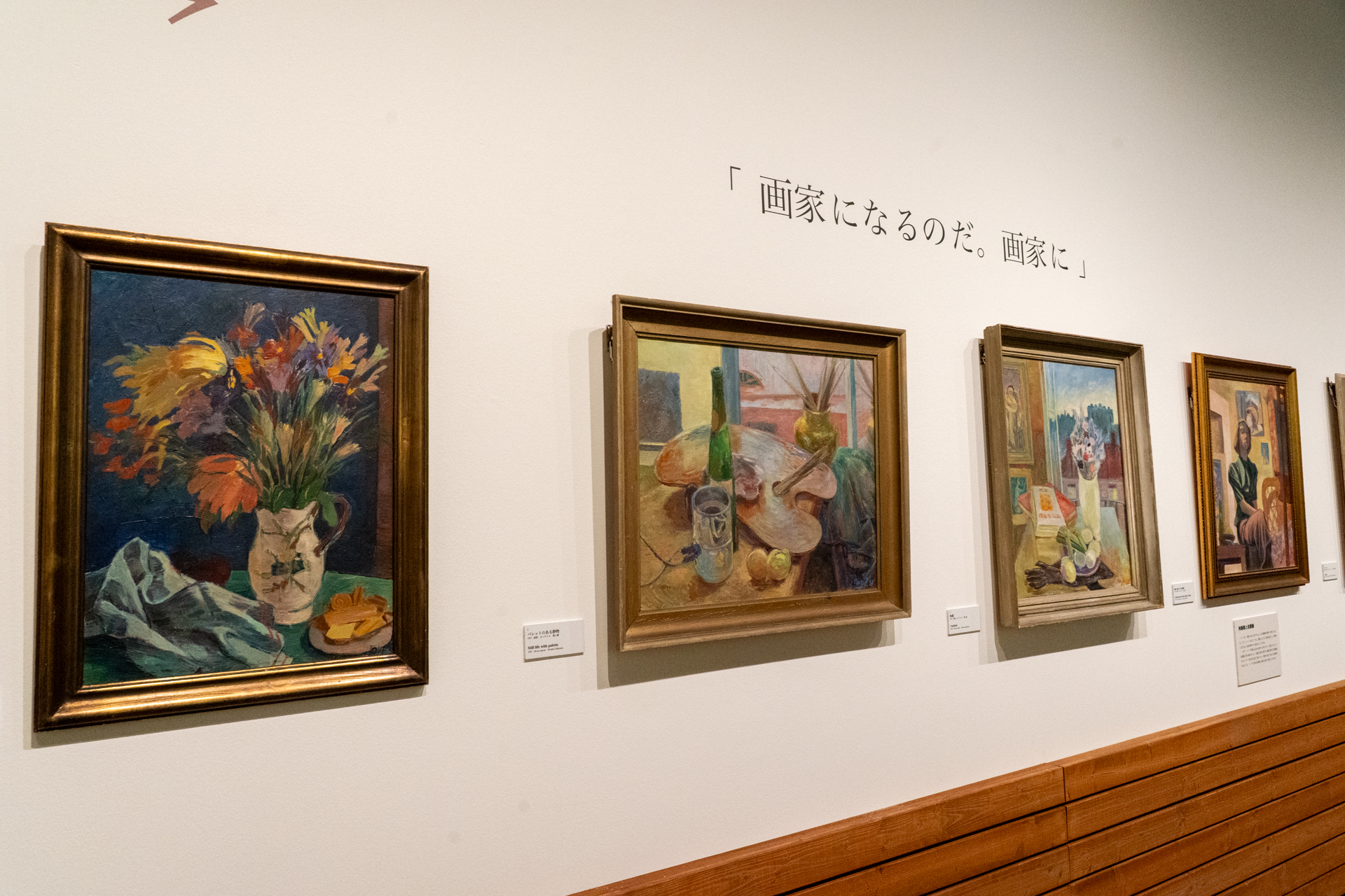 風景や肖像画などの絵画。改めてトーベが多才なアーティストなのだということを実感