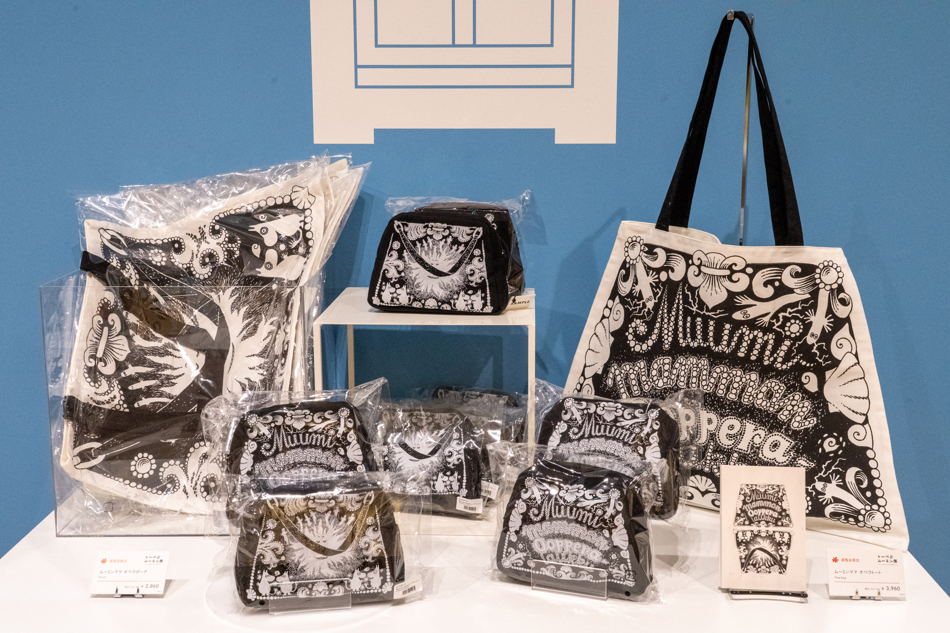 人気グッズになること間違いなし!?