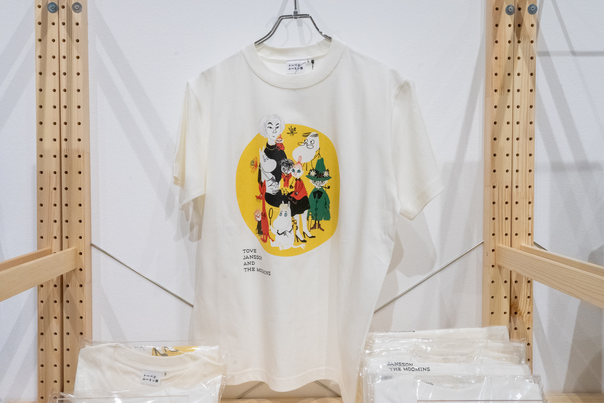 Tシャツ（4180円）