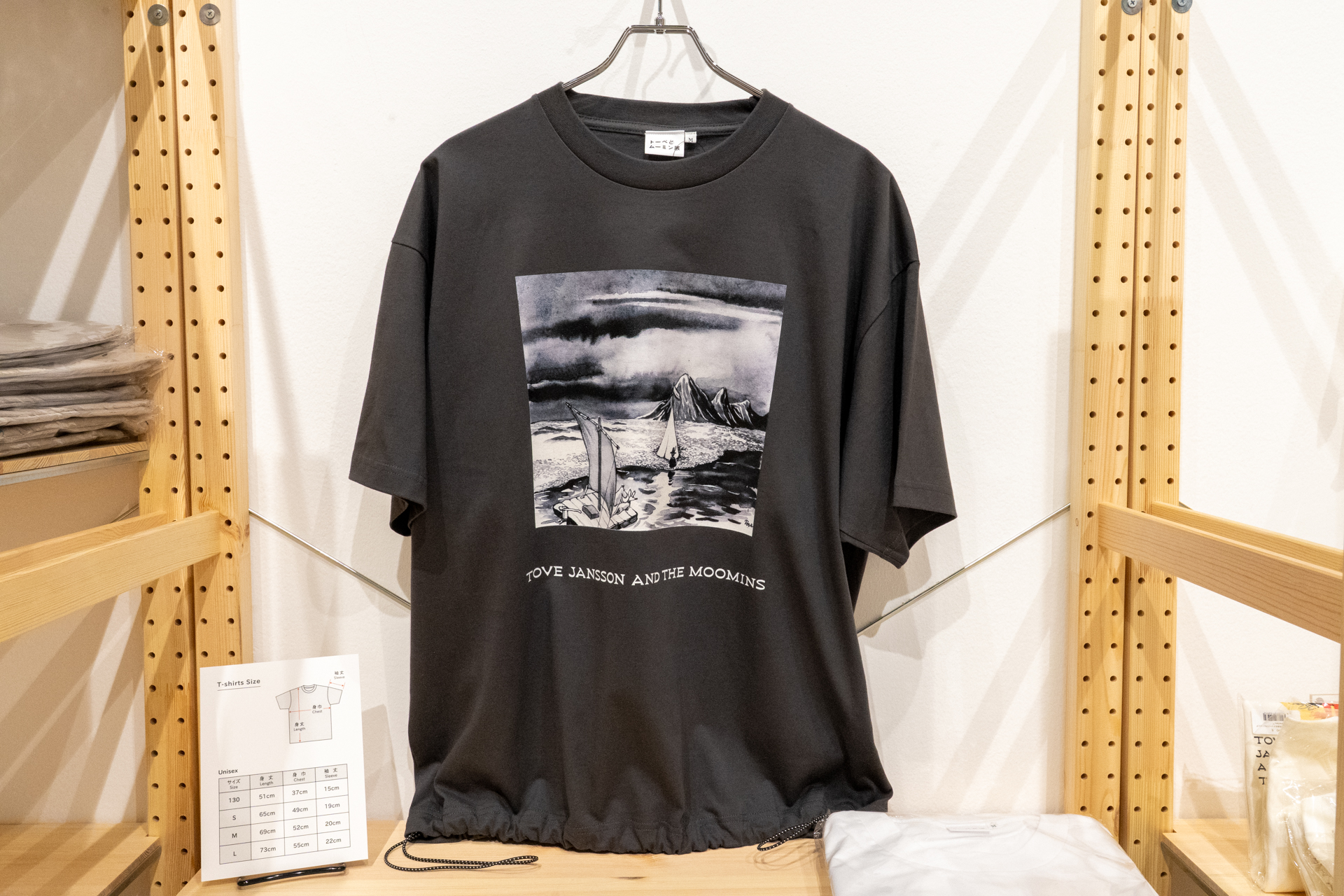 Tシャツ（4180円）