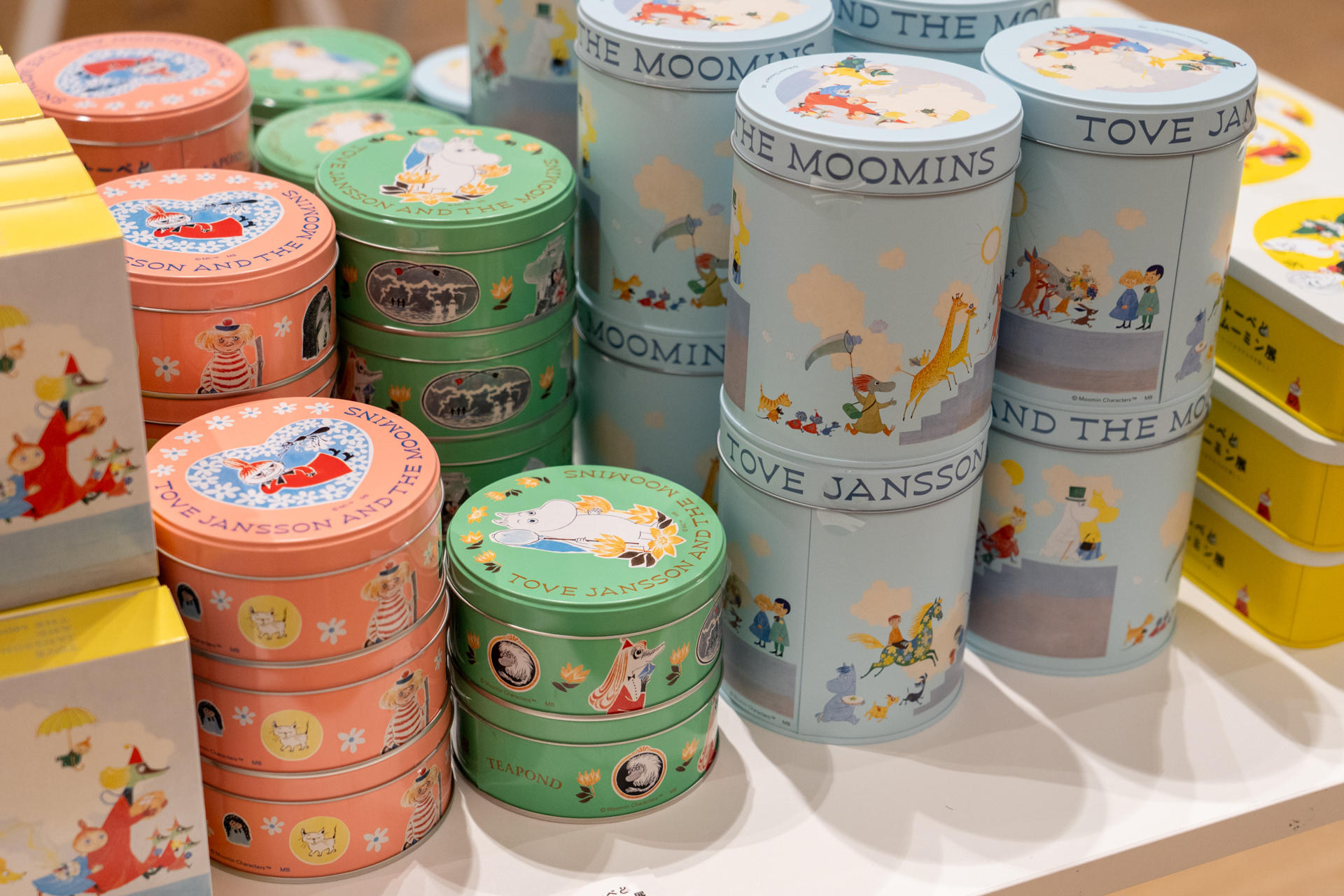 オリジナルブレンドティー（2376円）