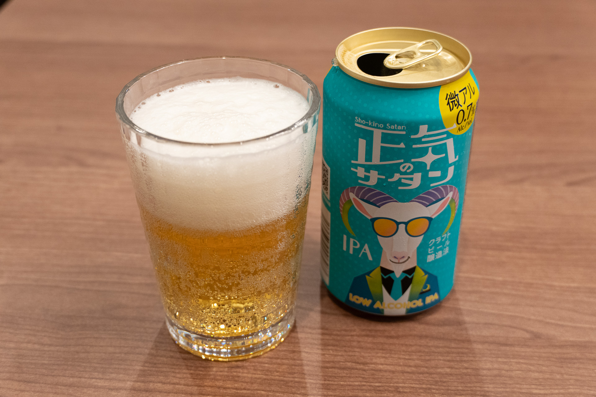 よなよなエールの微アルコールIPA「正気のサタン」