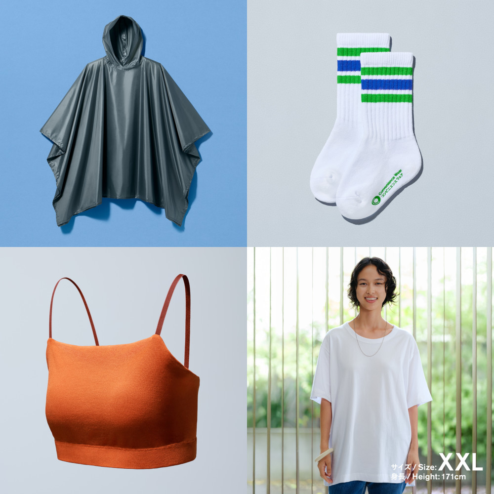 ファミリーマートはユーザーからのリクエストが多かったアパレル商品を発売する