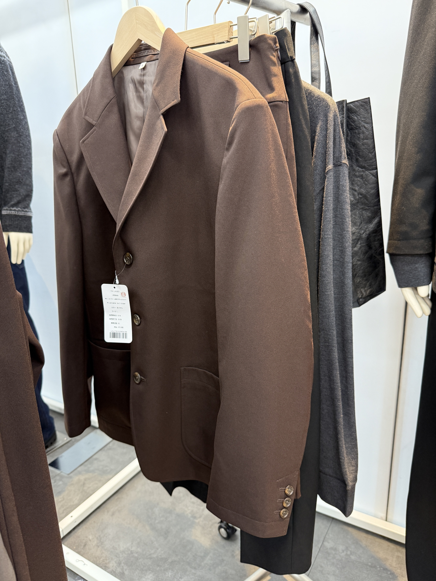 ユニフォーム素材（制服）で作ったブレザー